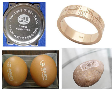 激光打標機在石頭行業應用_晨皓激光設備生產廠家