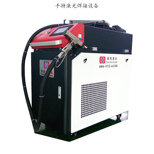 手提式激光焊接機價格是多少_手提式激光焊接機報價_晨皓激光