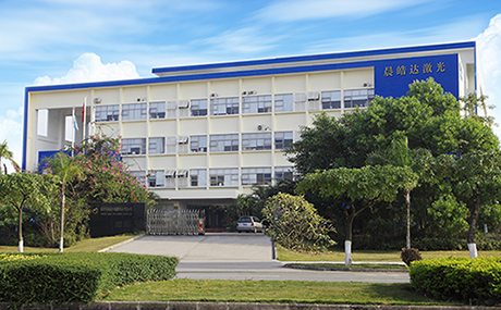 深圳激光焊接機公司有哪些_晨皓激光焊接機生產廠家