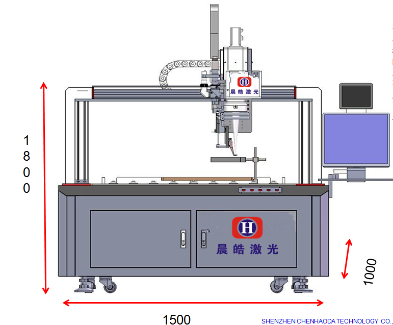 深圳鋰電池激光焊接機(jī)_晨皓激光焊接機(jī)生產(chǎn)廠(chǎng)家