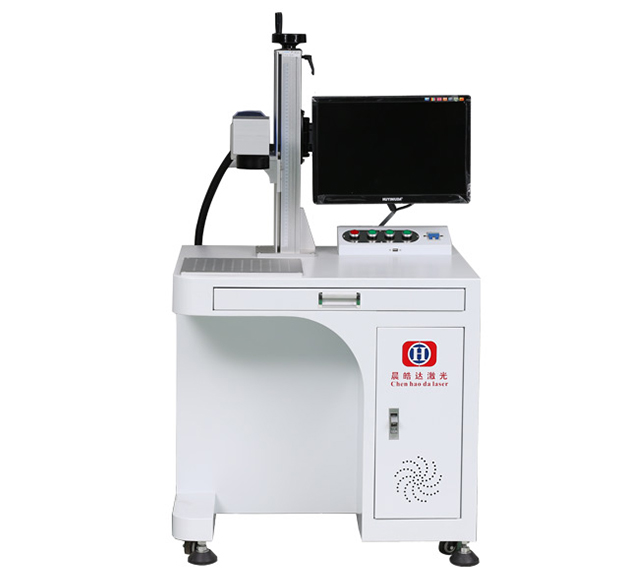 激光打標(biāo)機(jī)原理及分類(lèi)__晨皓激光打標(biāo)機(jī)生產(chǎn)廠(chǎng)家