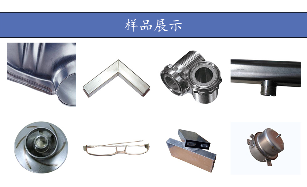 自動(dòng)化激光焊接機(jī) 自動(dòng)化激光焊接機(jī)