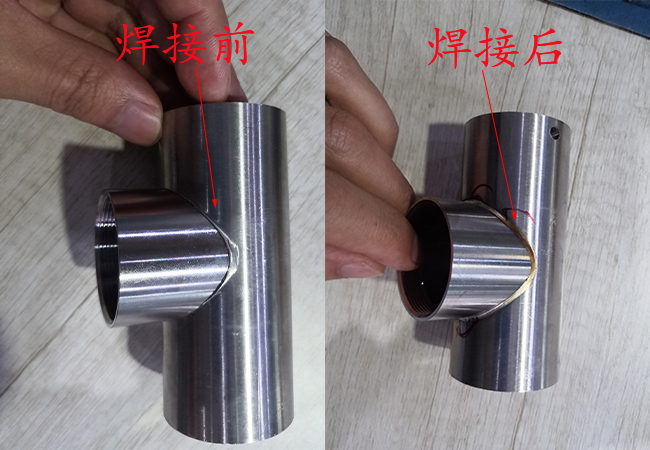 不銹鋼三通激光焊 不銹鋼三通激光焊