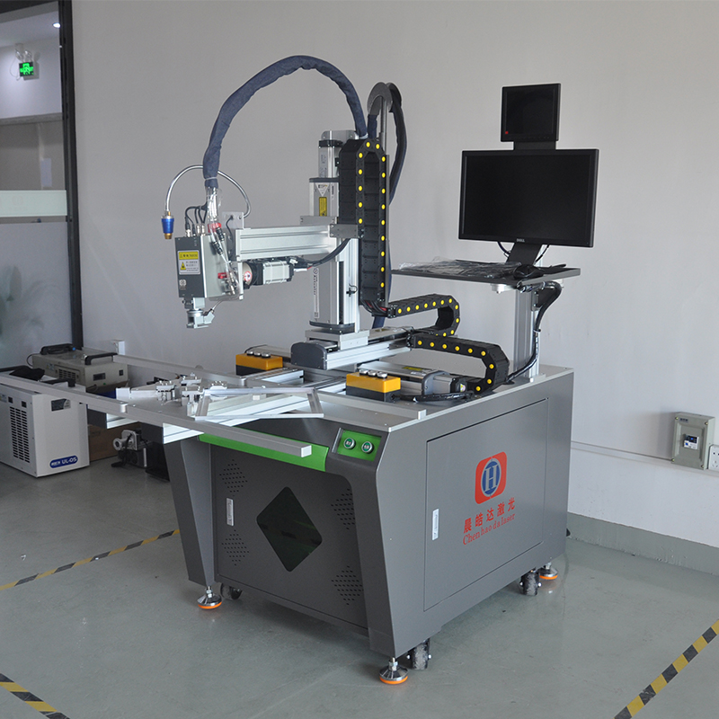 連續激光焊接機 連續激光焊接機